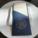 Restaurant Bellustar - 