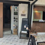 COFFEE BAR CIELO - 