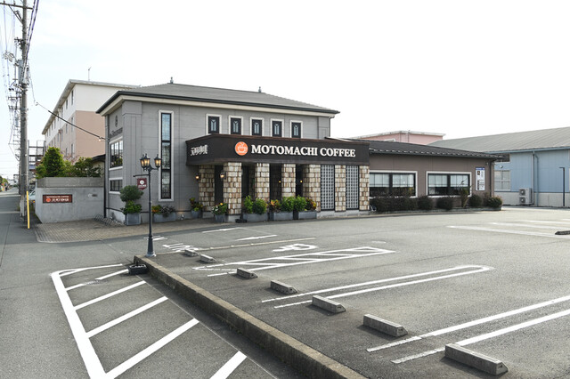 元町珈琲 浜松上新屋の離れのご予約 - 曳馬/喫茶店 | 食べログ