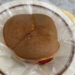 お休み処 茶花 - 