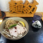 麺紡 - 鶏もやしナムルぶっかけ