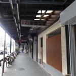 トロンボ - 2014/08 　トロンボ閉店後、看板だけ残っています。