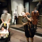 TETSUYA'S RESTAURANT - 