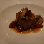 TETSUYA'S RESTAURANT - 