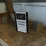 TETSUYA'S RESTAURANT - 