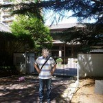 TETSUYA'S RESTAURANT - 