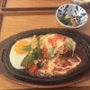 うしろのしょうめんだーれ