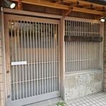 モンブランスタイル - 