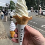 千本松牧場ソフトクリームショップ 本店 - 