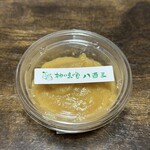 八百三 - 