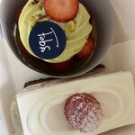 パティスリー フォブス - 