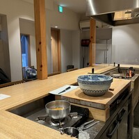 炭の音 あすと - 