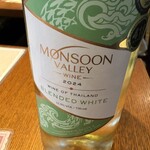 メナムのほとり 神保町本店 - モンスーンバレー