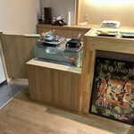 丸山温泉 古城館 - 卵焼きはライブキッチン