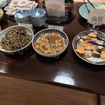 丸山温泉 古城館 - 