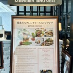 マーサーブランチ - 
