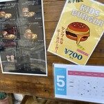 ベイ＊エリア81 - 