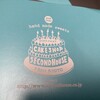 SECOND HOUSE CAKE WORKS 竹屋町店