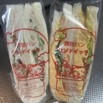 デリシャス - 料理写真: