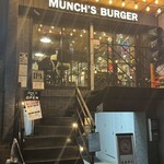 マンチズ バーガー シャック - 