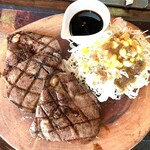 アンティシェンエ - 