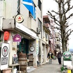 アンティシェンエ - 