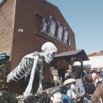 妖怪茶屋 - 外観♪