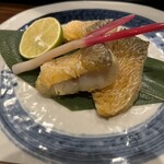 活魚水産 - 