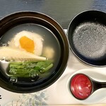 北新地 穂の河 - 