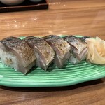 活魚水産 - 