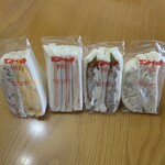 サンドイッチの店 ハマヤ - 