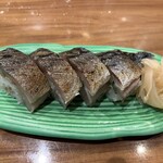 活魚水産 - 