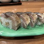 活魚水産 - 