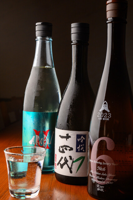 三陸海鮮と地元牧場のお肉 仙台海蔵（センダイウミゾウ） - 勾当台公園（居酒屋）の写真