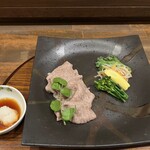 マリティーム - 