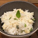 マリティーム - 