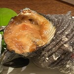 マリティーム - 