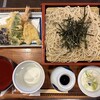 蕎麦司 紅がら