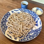 十五 - 