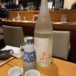 土鍋ごはんと和酒の店 おてだま - 日本酒　月山