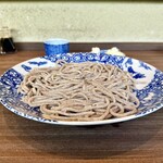十五 - 