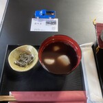 藤町家 - 白玉入りも！