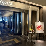 ザ・グラン銀座 ギャラリー - 