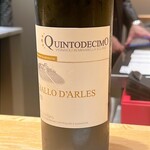 マンサルヴァ - 