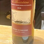 マンサルヴァ - 