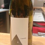 マンサルヴァ - 