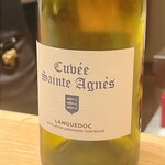 マンサルヴァ - 