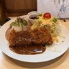 洋食の店　ぺいざん