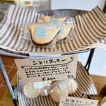 はやりのごはん - 