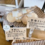 はやりのごはん - 